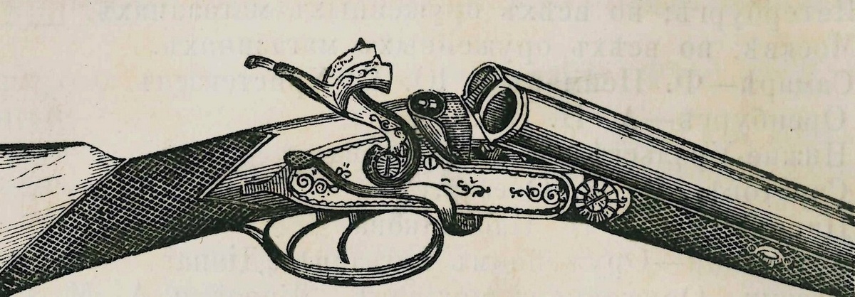 Гравюра 1886 года, возможно, иллюстрирующая оригинальный вариант курковой «тулки», разработанный корнетом Н.В. Лутковским. Ключ отпирания боковой, замки подкладные