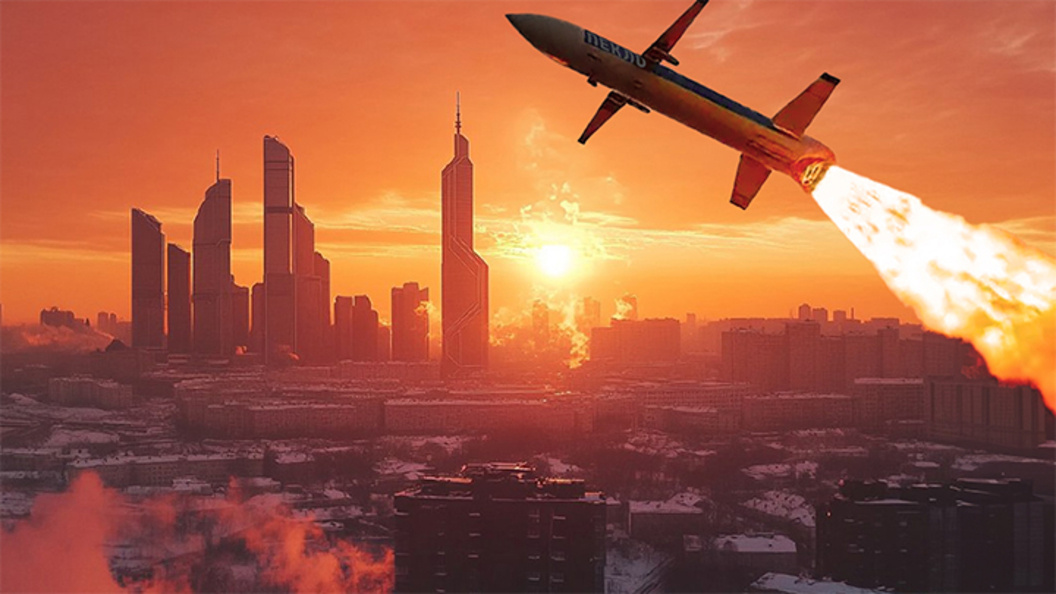    Коллаж Царьграда