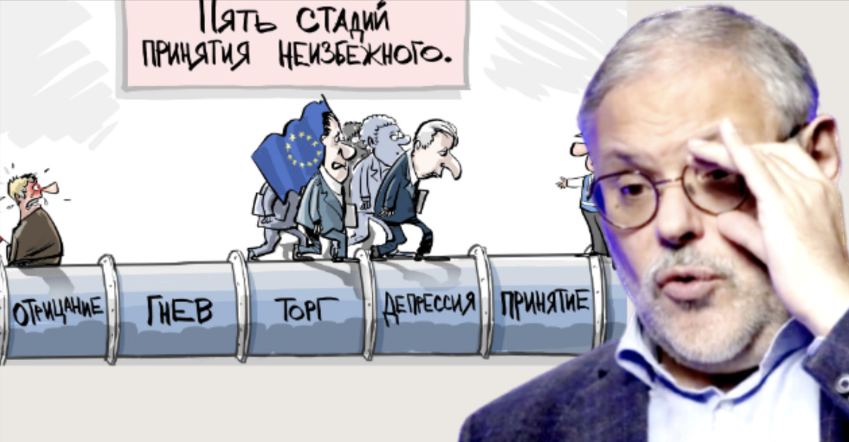 Конечному потребителю придётся сложнее всего