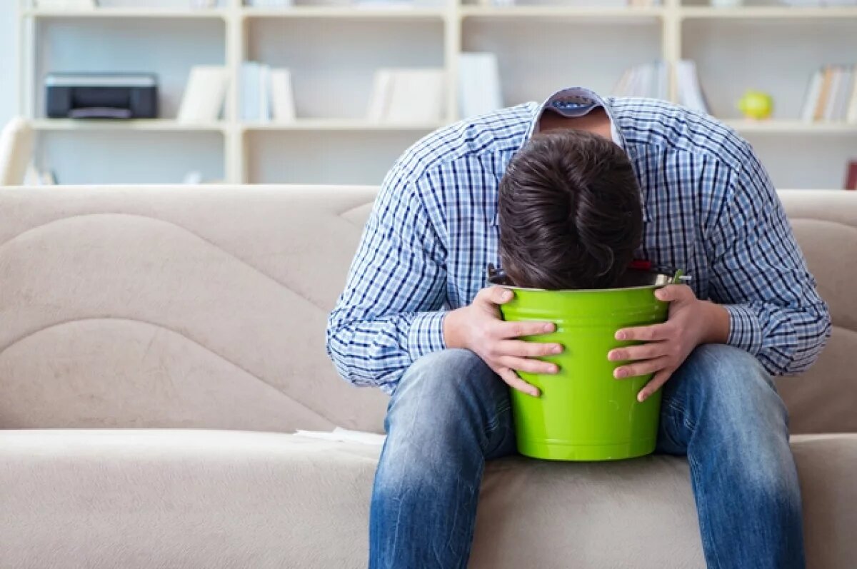    Опасное время.