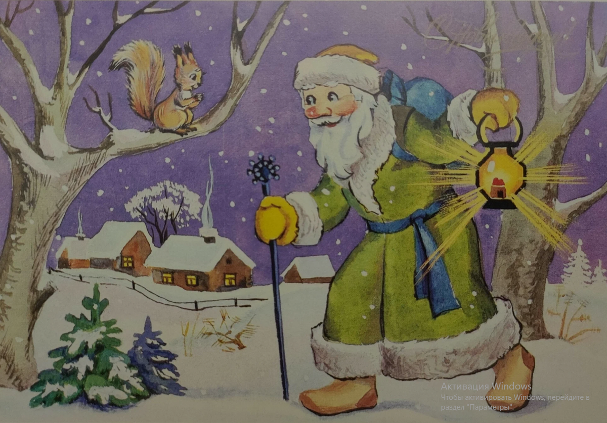 Советская новогодняя открытка 50-х годов. из открытых источников интернет