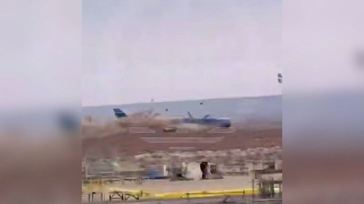    Фото: t.me/shot_shot