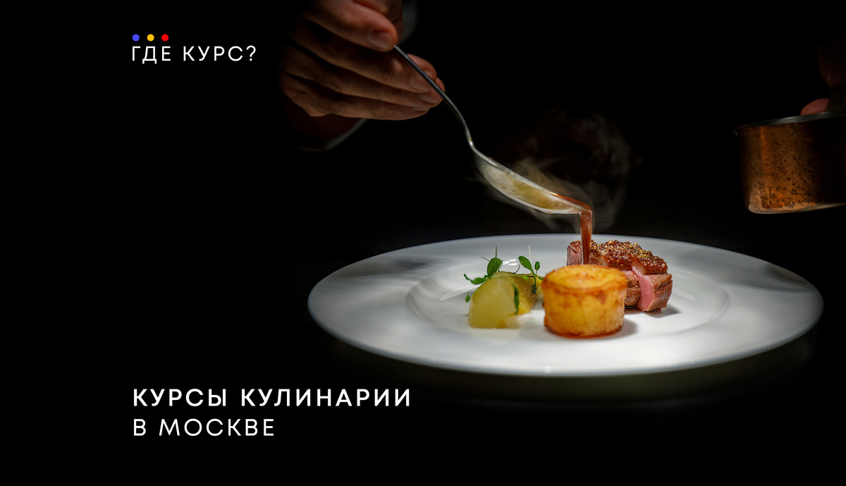 Статья обновлена 25 марта 2025 года.