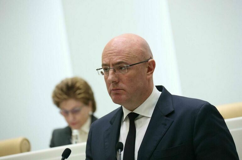   Пресс-служба Совета Федерации