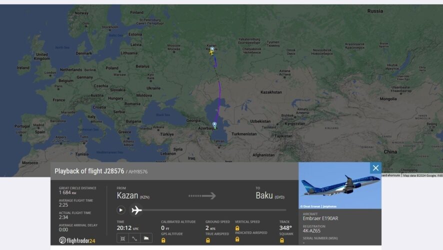    Фото: KazanFirst