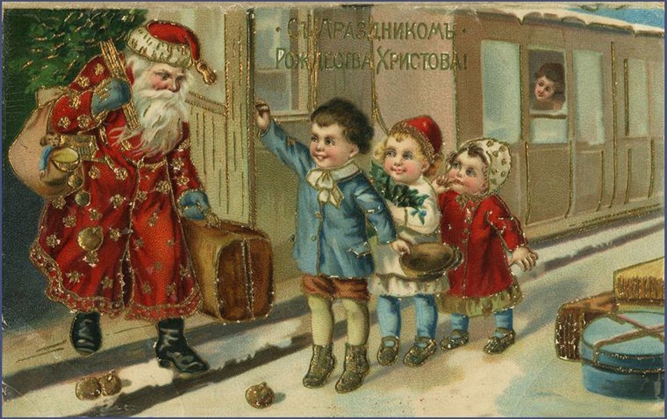 Открытый источник