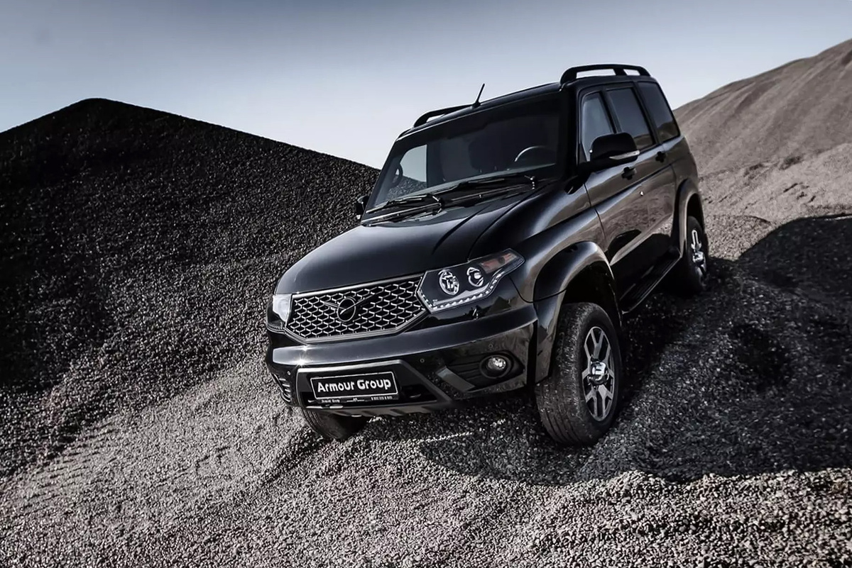    Изображение Armour Group 