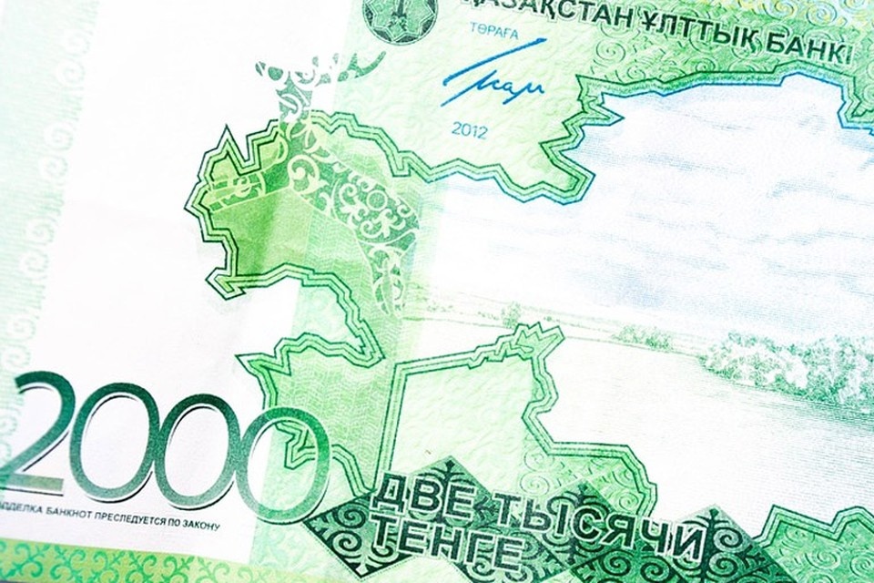 Фото: pixabay.com