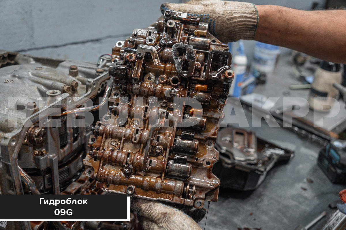 Гидроблок 09G