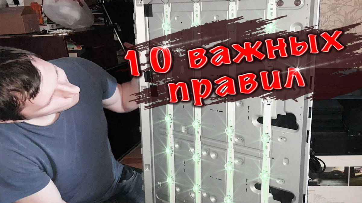 Когда в работе застой и нет движения вперед, можно изменить свои привычки и правила.