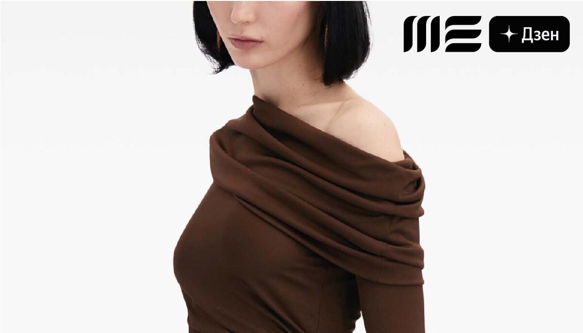 Тельцы обожают глубокие и насыщенные оттенки