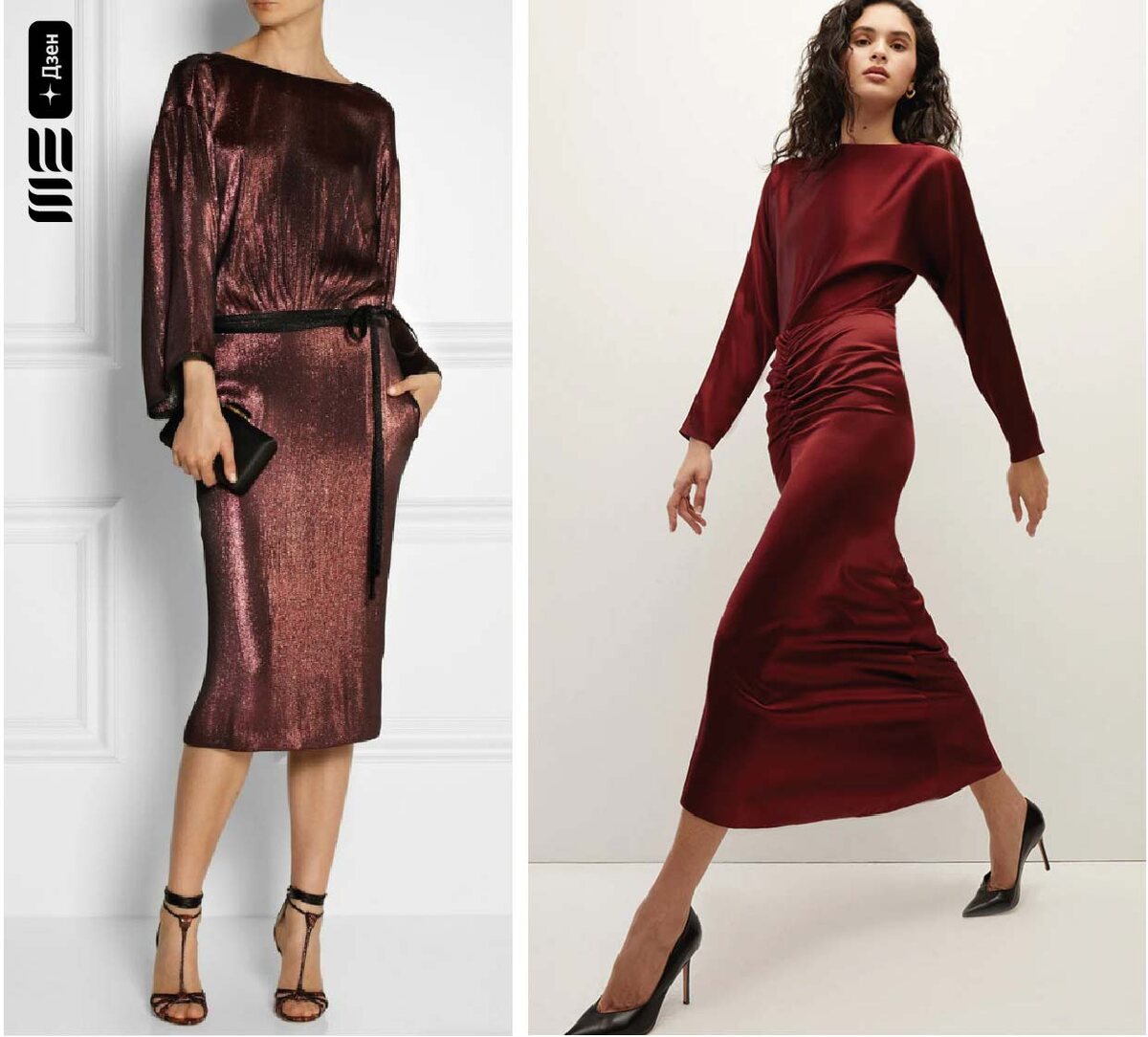 Тёплые тона добавят вашему наряду изюминку и подчеркнут вашу природную гармонию