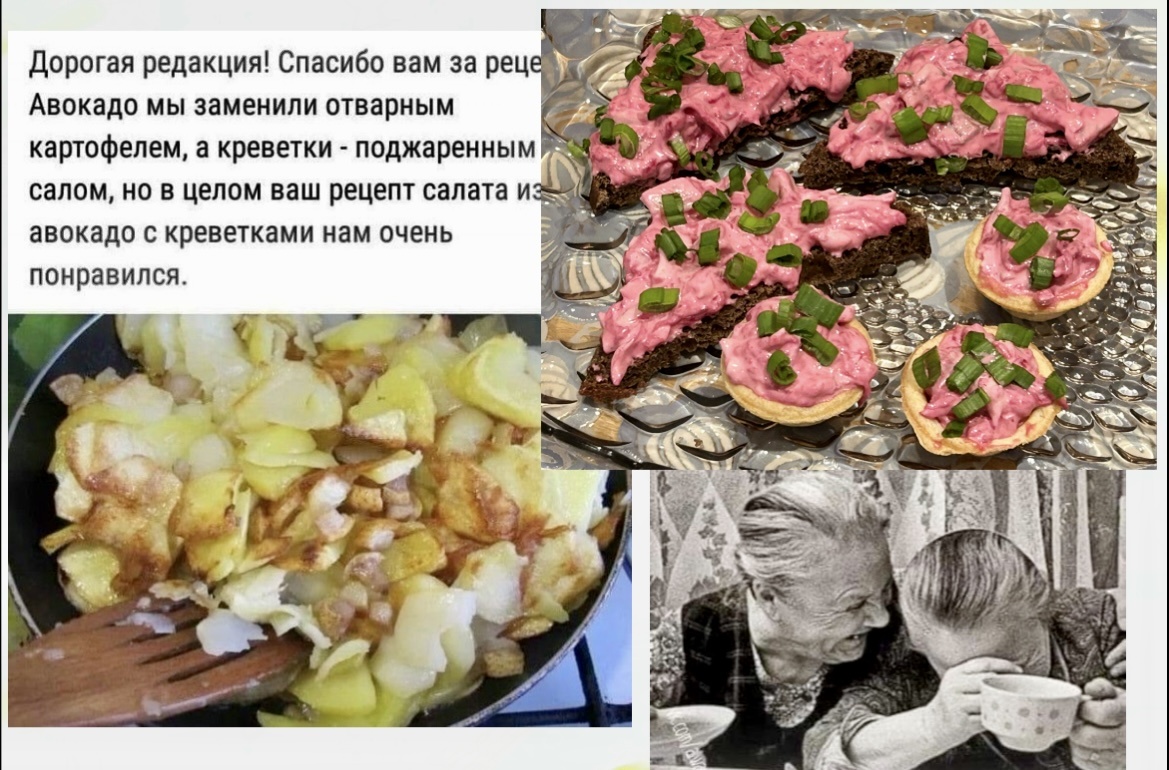 - То есть до ПЕНСИИ дотяну?- КОНЕЧНО! А там ещё смешнее будет!🤣Юмор немного позитива для хорошего настроения и вкусная изумительно закуска