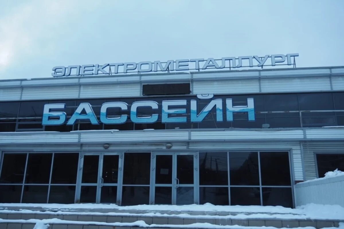    На ЧЭМК прокомментировали передачу региону бассейна и Торгового центра
