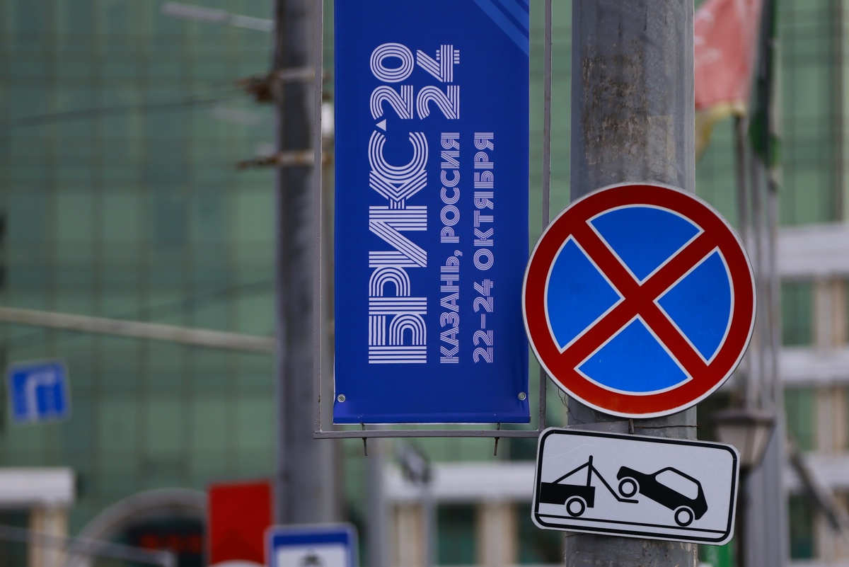 Автор фото: Павел Хацаюк / ИД «Вечерняя Казань»