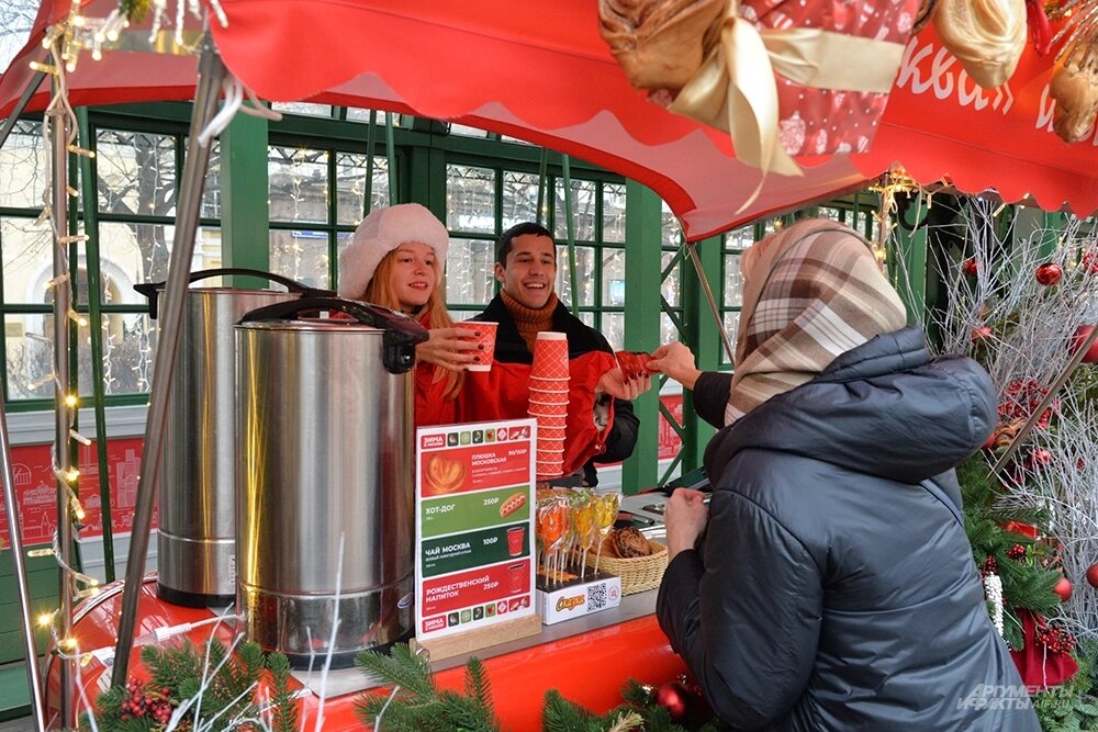    Фото:  АиФ/ Эдуад Кудрявицкий