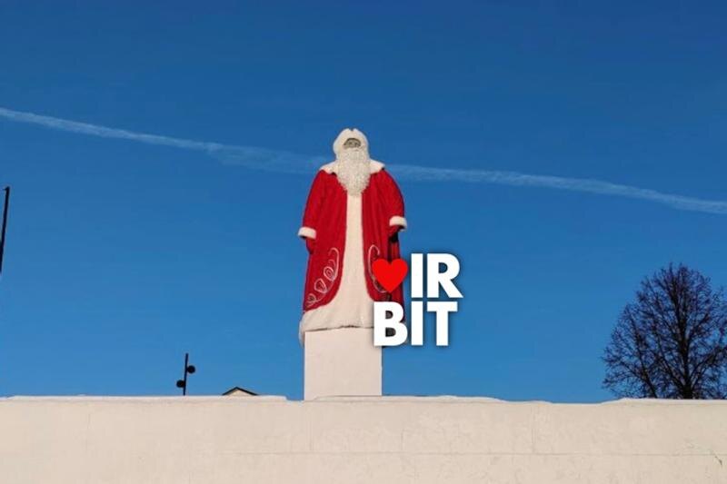    «Подслушано ШОУ / Ирбит» / В Ирбите была попытка переименовать площадь Ленина