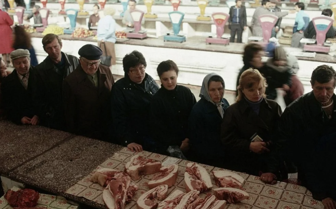 Фото из интернета