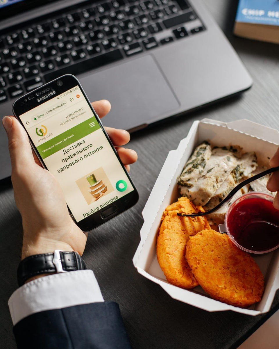 Сбалансированное питание от компании "БАЛАНС ВКУСА" www.taste-balance.ru