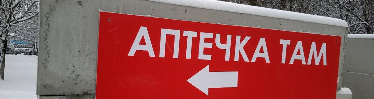    Фото: Сергей Егоров