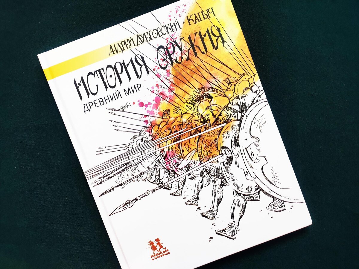 600 руб.