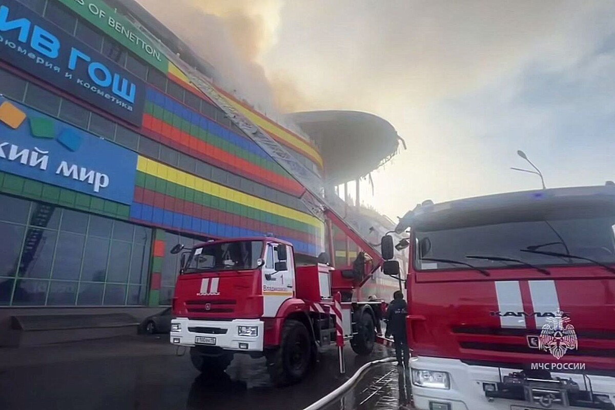     / Источник: © МЧС России. Кадр из видео