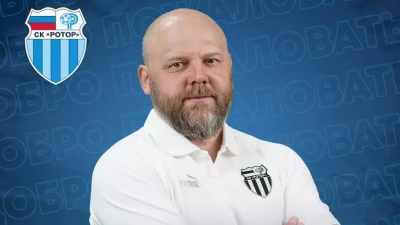     Источник: СК «Ротор»