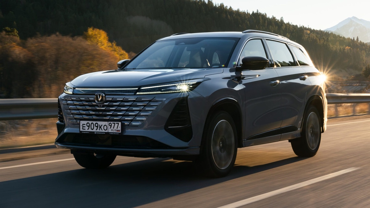 Фото Changan  📷
