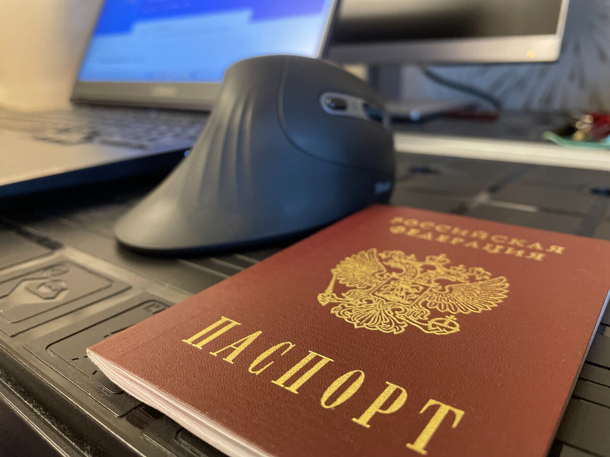 Фото автора