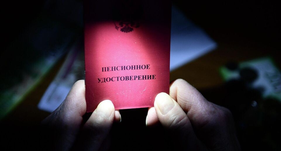    РИА «Новости»
