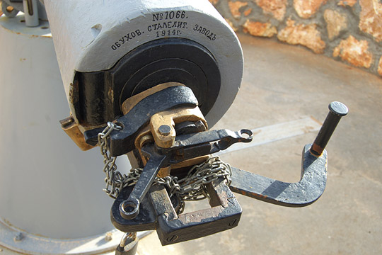 По номеру орудия всплыла вся история этого орудия, но это отдельная история. 