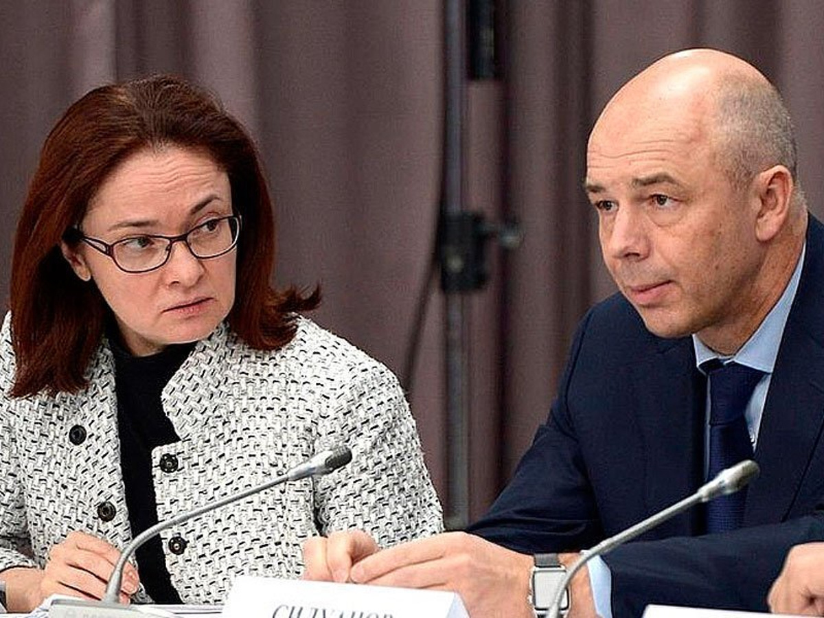 Снижение ключевой ставки: миф или реальность?