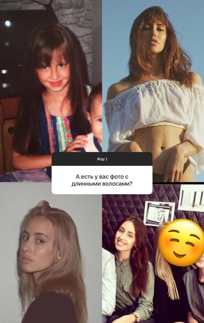    PrtScr страницы Instagram* (владелец соцсети компания Meta признана в России экстремистской и запрещена)