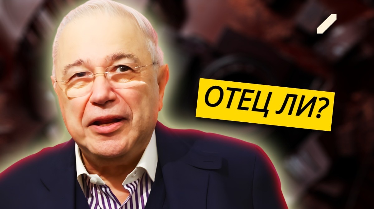 Дочь Евгения Петросяна требует ДНК-теста? Викторина не верит, что молодая мачеха не фальшивит и дети живут с родным отцом