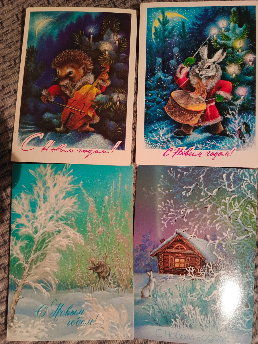 Полюбуйтесь на открыточки дивного художника Алексея Юрьевича Исакова(1952 - 2001)! Они всяко не хуже Зарубина, которого блохеры рвут на части, дабы успеть в своих блохах выставить одни и те же открытки.