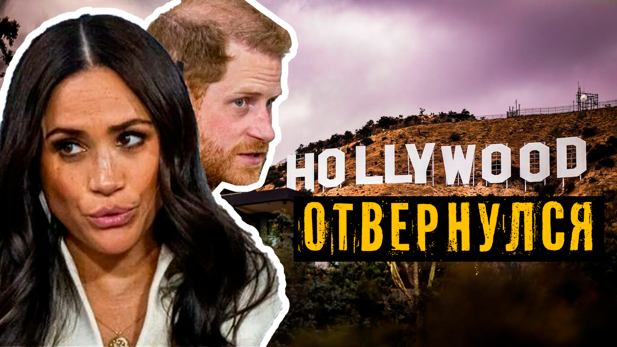 Коллаж автора