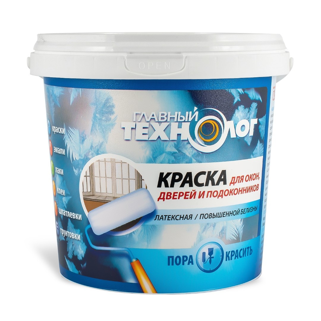  GOODLAKI.RU  Краска для окон, дверей и подоконников 1 кг Белый