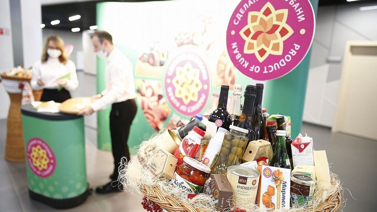    Фото: телеканал «Краснодар»