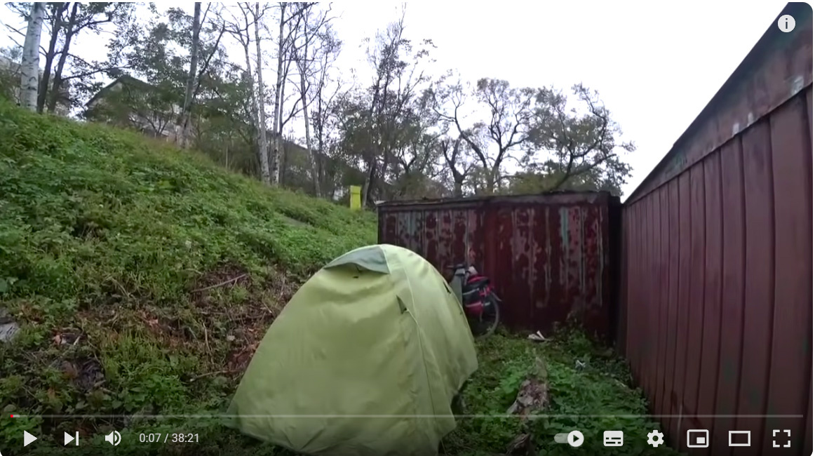 Ночевка в палатке в центе Владивостока