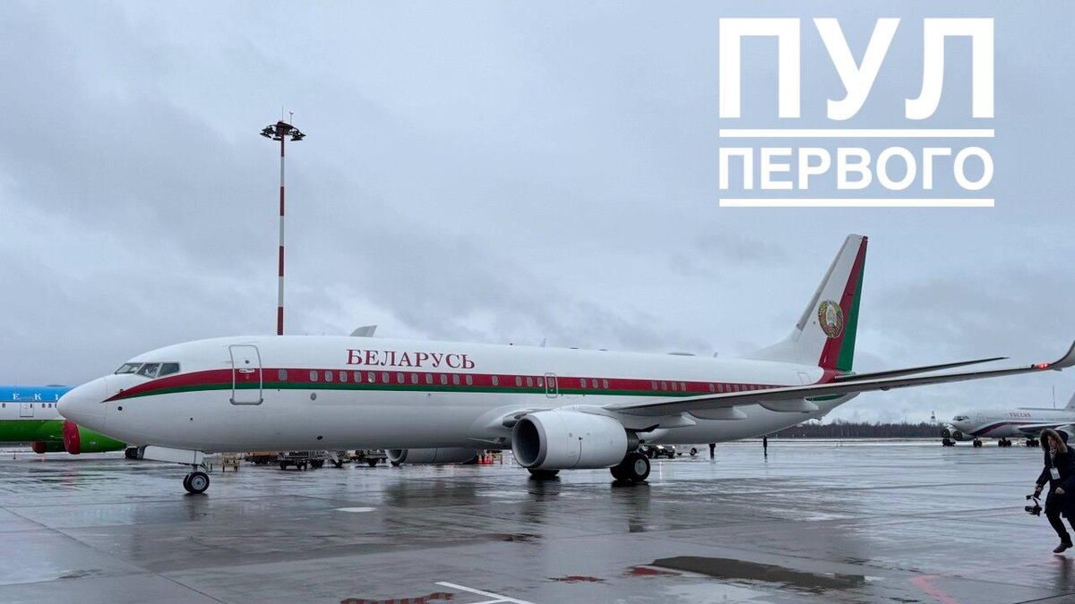    Фото: t.me/pul_1