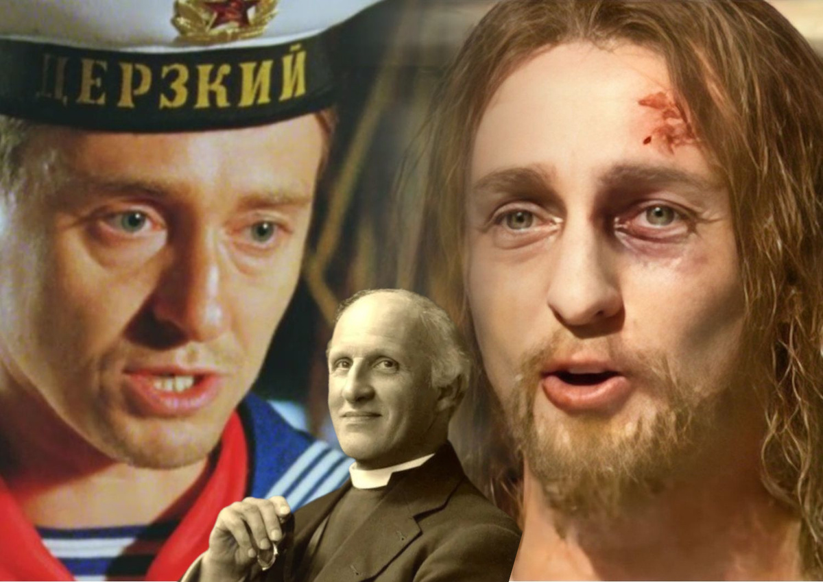 Коллаж автора