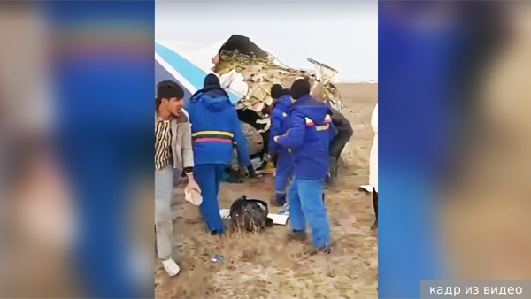     Фото: кадр из видео   
 Текст: Рафаэль Фахрутдинов