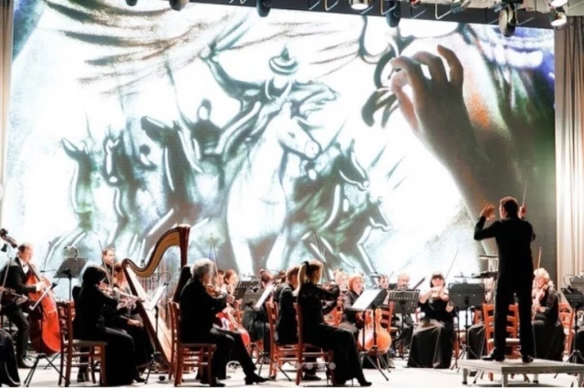    Более 215000 зрителей посетили мероприятия в Псковской областной филармонии