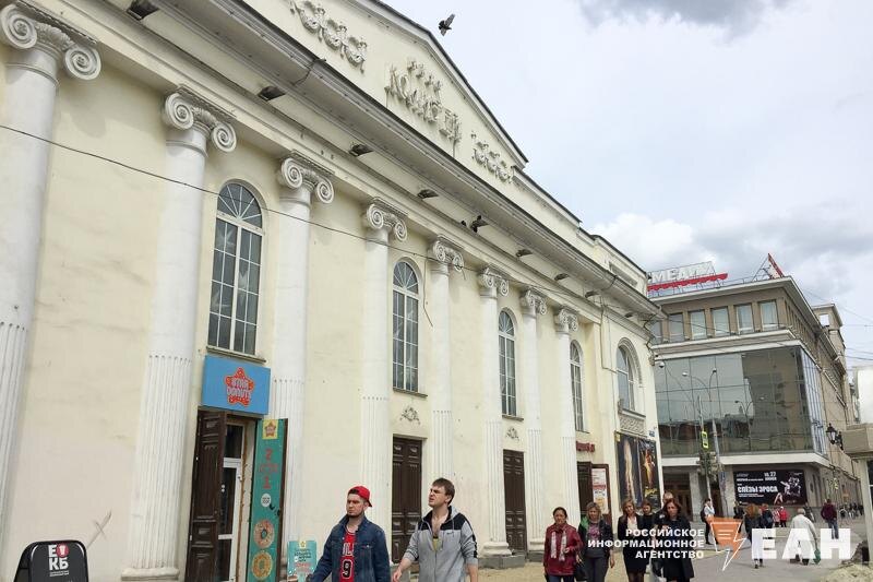    ЕАН / Силовики проверили бесхозный предмет