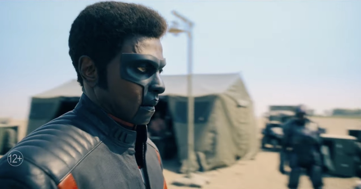 Мистер Террифик вблизи