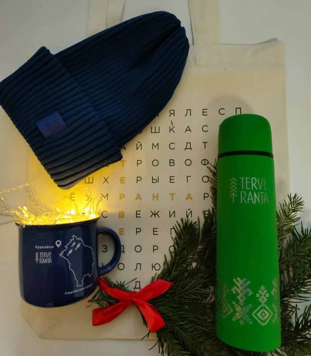 Мерч Terve Ranta