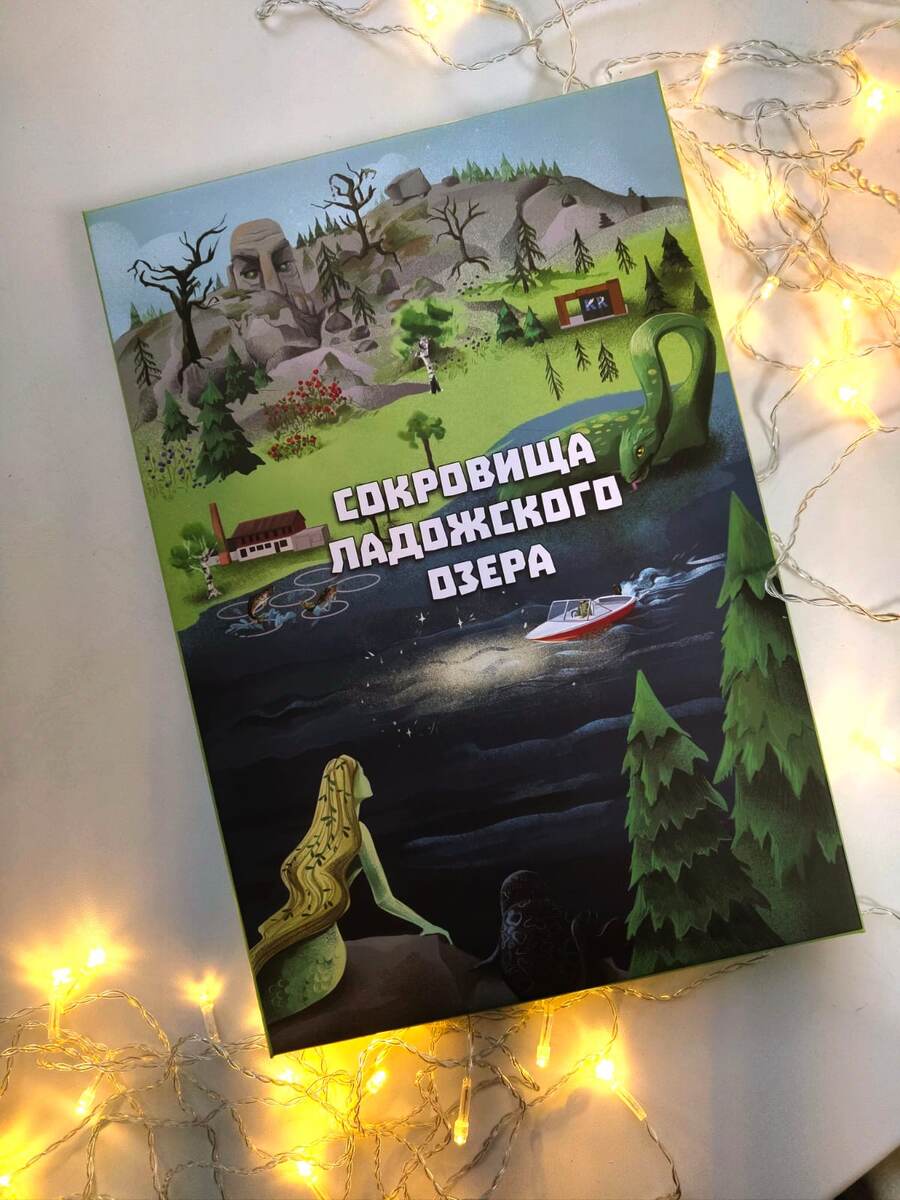 Настольная игра «Сокровища Ладожского озера» Терве Ранта