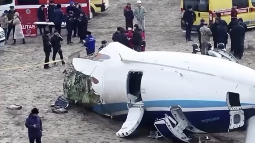    МЧС Республики Казахстан