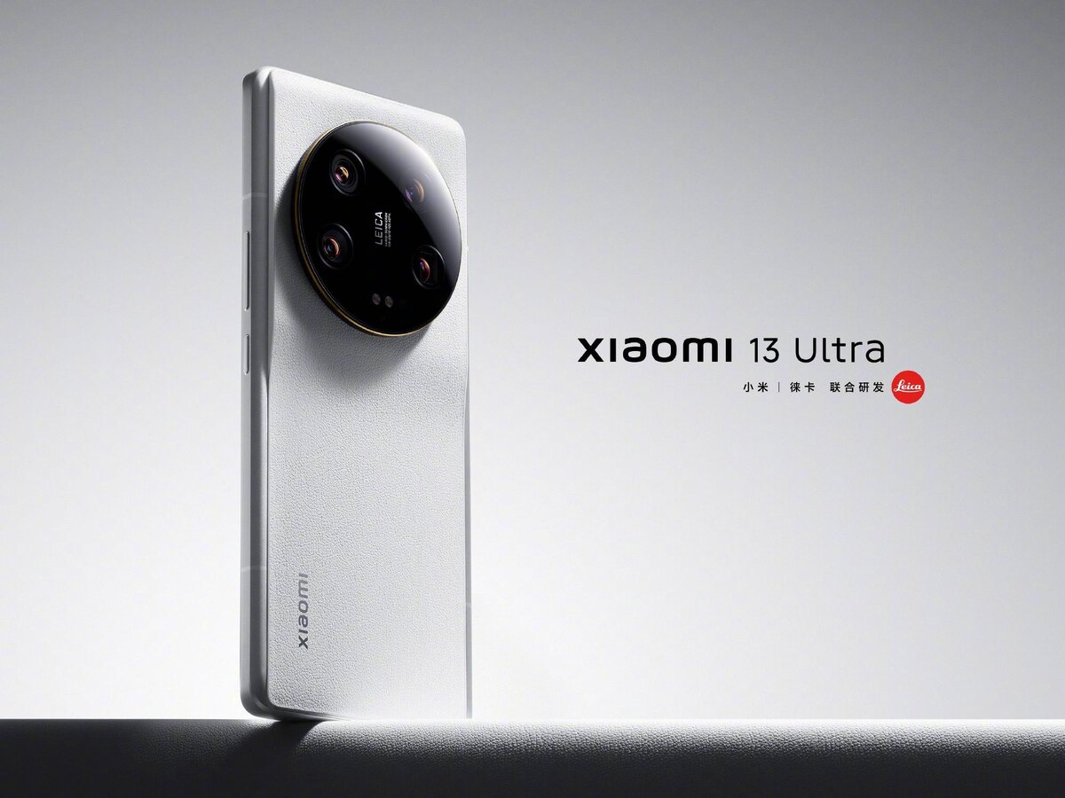 
Прошивки для Xiaomi 13 Ultra Android 16, 15 и 14 MIUI, HyperOS официальные и кастомные версии