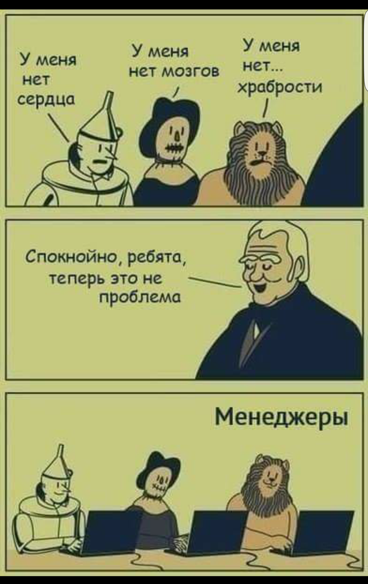 Немного юмора!))